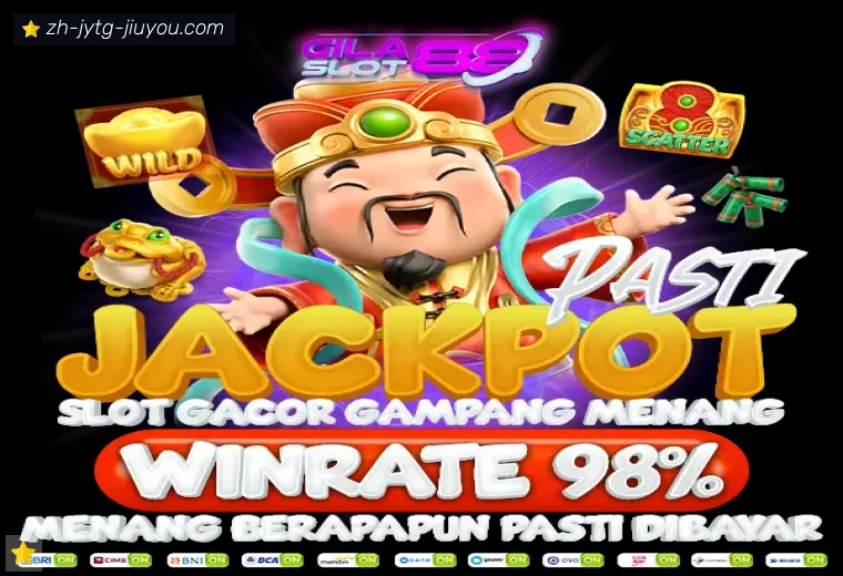 乐鱼体育APP界面预览