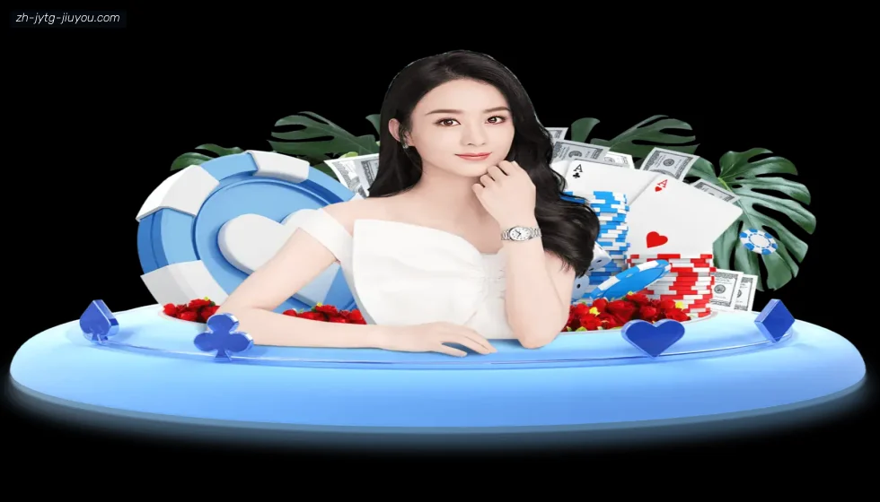 乐鱼体育 banner