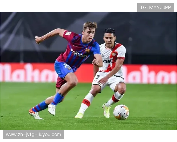 西甲赛程决胜阶段关键比赛预告及球队战术调整预测